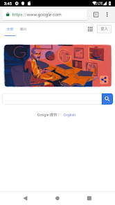 老王vpn电脑版android下载效果预览图